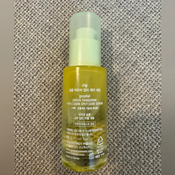 Vita-C Dark Spot Serum - Picture 3 of 3